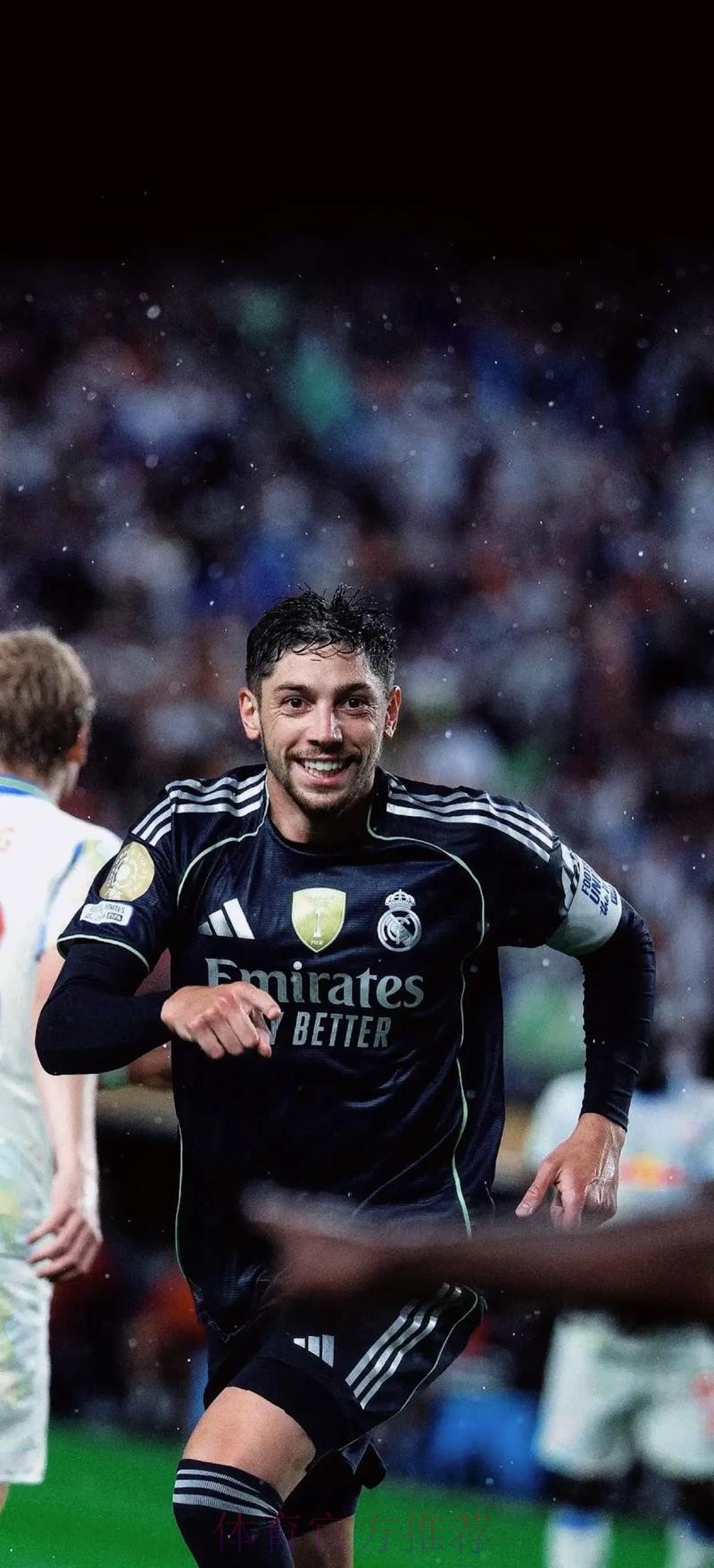 西媒:皇马首席球探关注福登 曾参与引进巴尔韦德