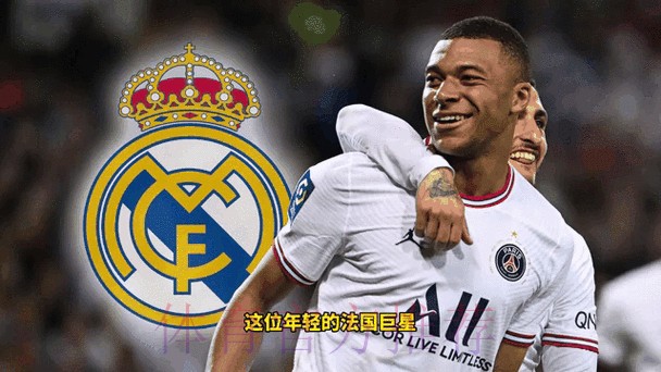 巴萨原以为已敲定居勒尔 皇马本不愿今夏行动 巴萨原以为已敲定居勒尔 皇马本不愿今夏行动