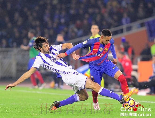 西甲-皇马0-0皇社落后巴萨5分 维尼修斯屡失良机 西甲-皇马0-0皇社落后巴萨5分 维尼修斯屡失良机