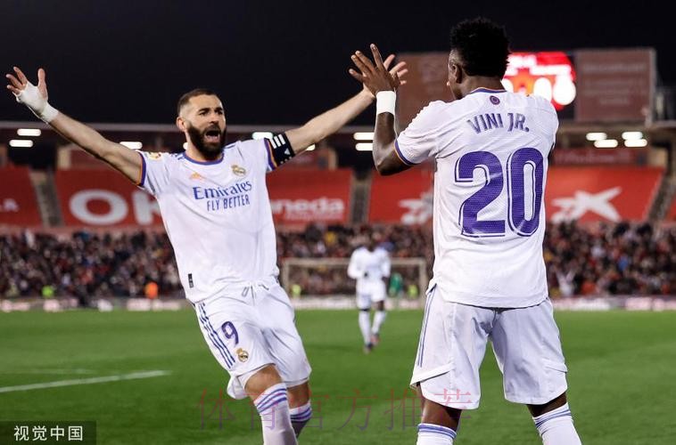 西甲-皇马0-1瓦伦跌第3!维尼补时直红双方多次冲突